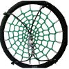 Leagan cuib public D 115-120 cm